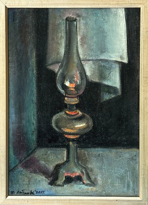 Lenka Andrášiová Boťanská, Lampa